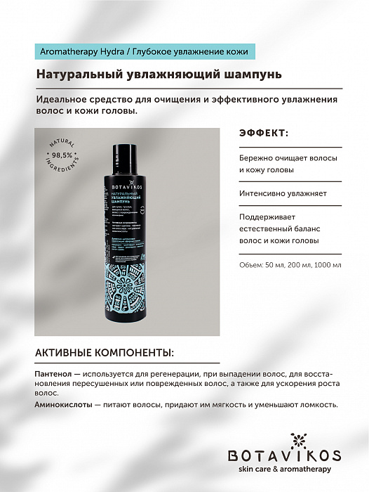 Kraken 13at сайт